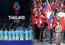 Campuchia rút 8 môn thi đấu – Bảng A chỉ còn 2 đội