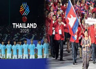 Campuchia rút 8 môn thi đấu – Bảng A chỉ còn 2 đội