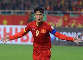 Tiểu sử cầu thủ Công Vinh